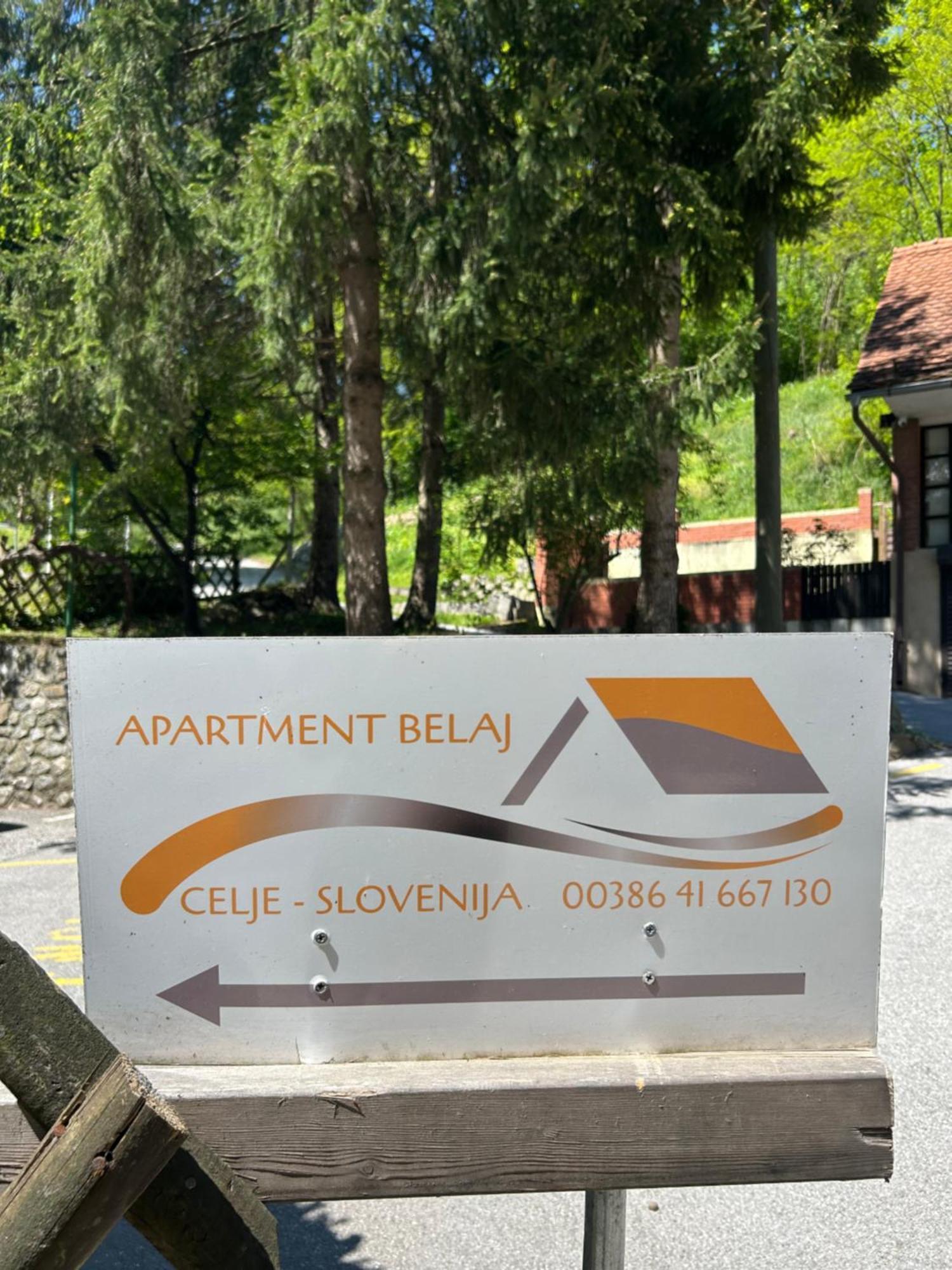 Apartment Belaj تْسيلْيي المظهر الخارجي الصورة